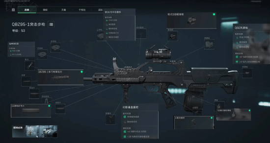 曼城本赛季 曼城本赛季