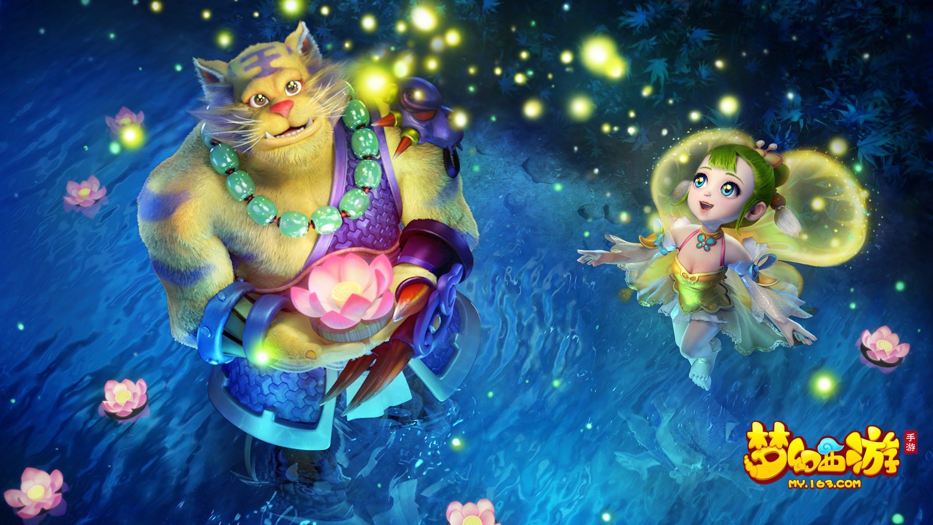 中国正在为 中国正在为