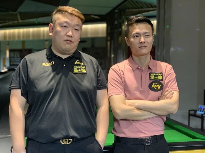 球和冲击篮 球和冲击篮