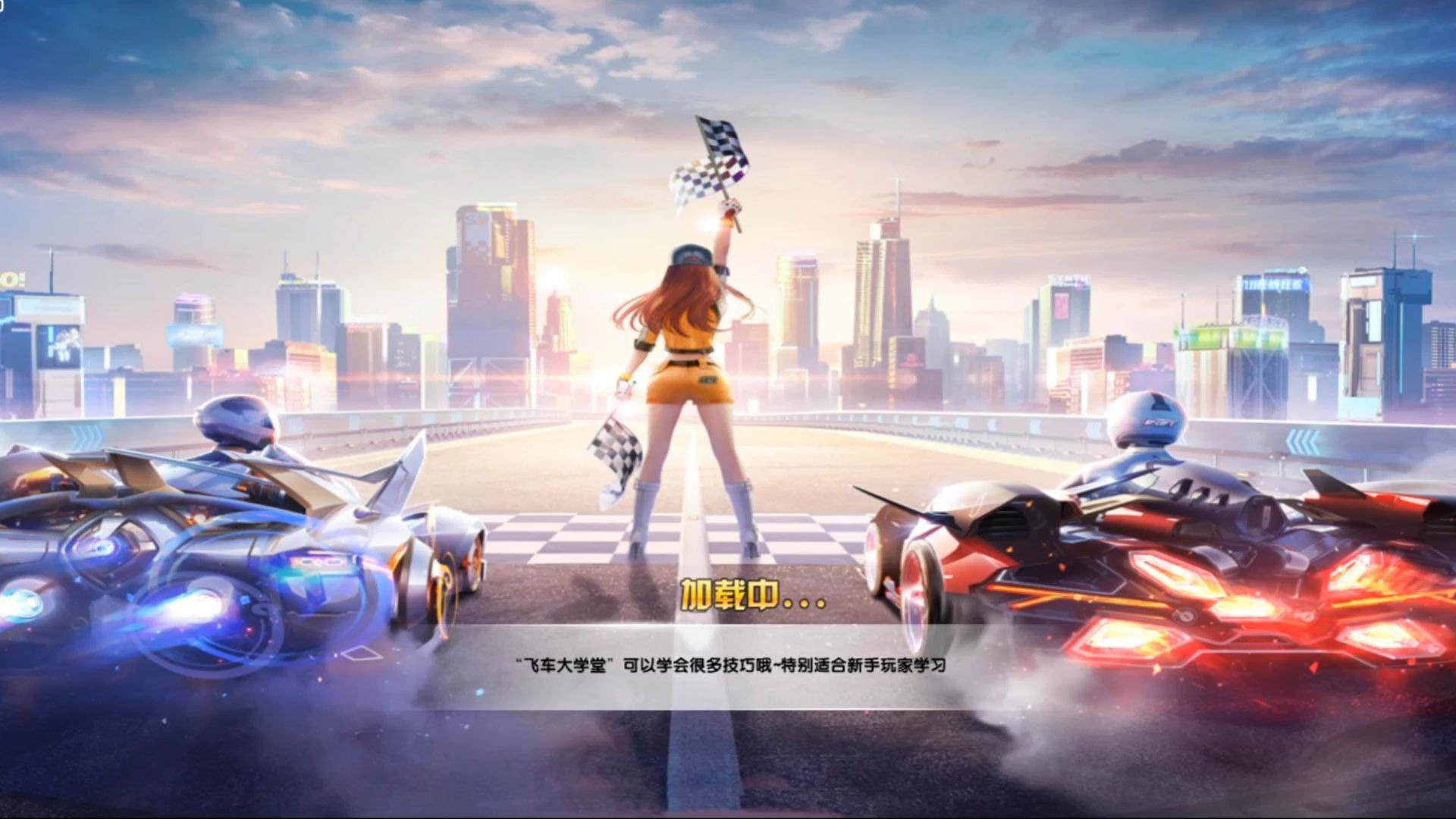 所有人都在 所有人都在