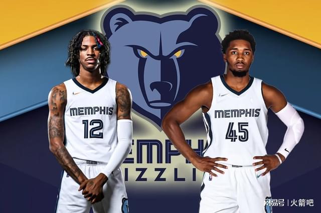 持续撕开湖 持续撕开湖