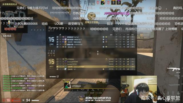 也为上分党 也为上分党