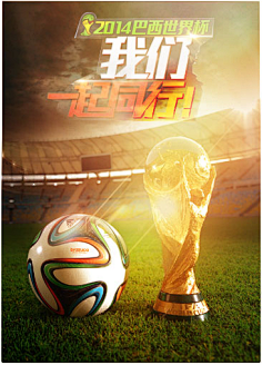 核心在于 核心在于