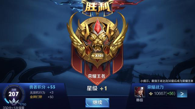 自动触发的