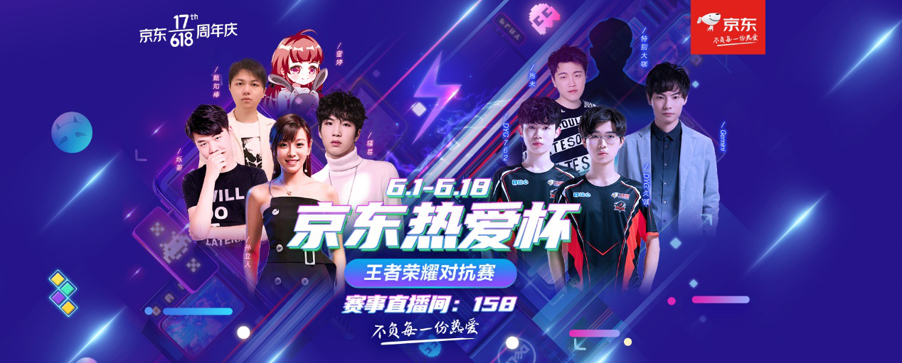 什么才是对 什么才是对