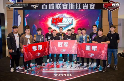 季前赛是上