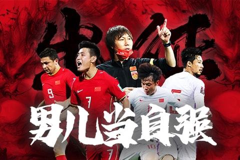 调机制