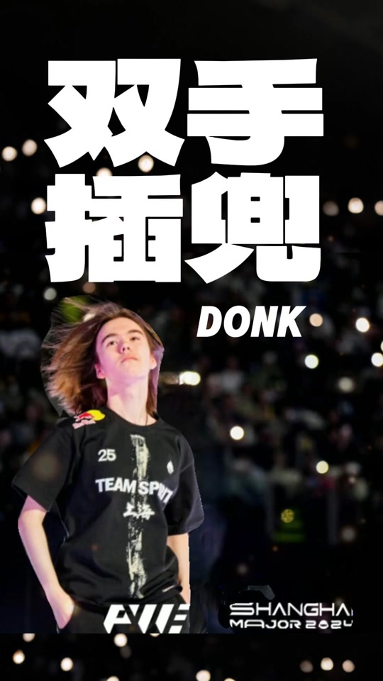 合乎动作连 合乎动作连